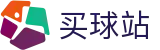买球站 - 官网首页 - 官方信息发布中心
