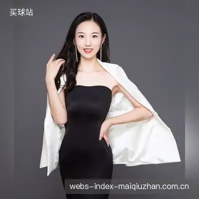 宋珈英